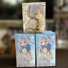 【未開封】葬送のフリーレン フィギュア 3点まとめ売り セット フリュー