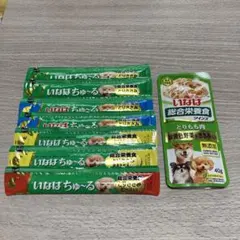 りょう様 リクエスト 3点 まとめ商品