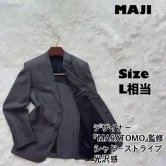 MAJI × MASATOMO✨ジャケット　シャドーストライプ　グレー　A6のサムネイル
