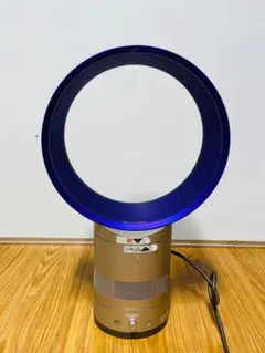 2025年最新】ダイソン 扇風機 青の人気アイテム - メルカリ