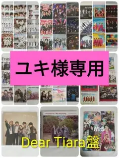 2026年最新】キンプリ cd まとめ売りの人気アイテム - メルカリ