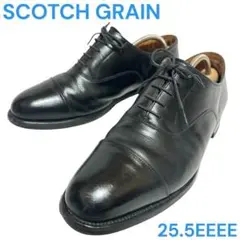 スコッチグレイン ストレート　ブラック 25cm アシュランス │ スコッチグレイン SCOTCH GRAIN
