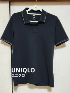 UNIQLO ブラック ポロシャツ L