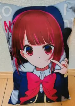 有馬かな BIGクッション 推しの子【匿名配送】