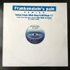 ハヤシヤハヤシ様 リクエスト 2点 まとめ商品