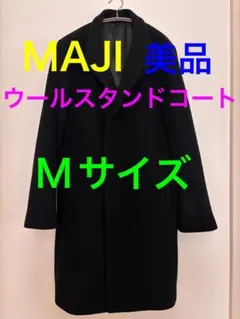 2026年最新】maji コートの人気アイテム - メルカリ