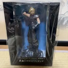 FINAL FANTASY VII REMAKE クラウドフィギュア A賞