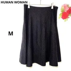 ❣️ヒューマンウーマン❣️フレアスカート ロング ストライプ 厚手 ブラック 黒 M