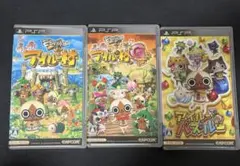 【3本セット】PSP アイルーシリーズ