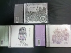 the cabs CDセット アルバム3枚　廃盤 2026年最新】the cabs cdの人気アイテム - メルカリ