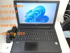 NEC VersaPro VRT25F-5 Windows11/office