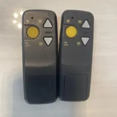 산와 셔터 리모컨 RAX-S33 2개 세트