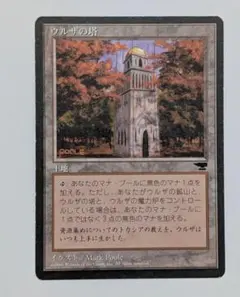 Item thumbnail for item 67a111fb-1da4-4e4f-a1c6-6880b6ba4371