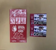 ファジアーノ岡山 公式カード 2025 佐藤龍之介選手