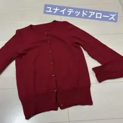 赤