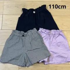 ユニクロ 西松屋 キュロット3点セット 110