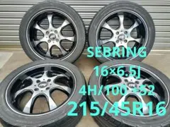 2026年最新】rays itc 16の人気アイテム - メルカリ