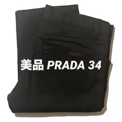 美品ビッグサイズ PRADA ブラックデニムパンツ ジッパーフライSIZE34のサムネイル