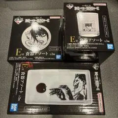 DEATHNOTE デスノート 一番くじ Ｅ賞 食器アソート