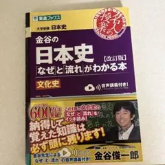 Item thumbnail for item 6767f050-68db-481e-aa70-d767ada171fe