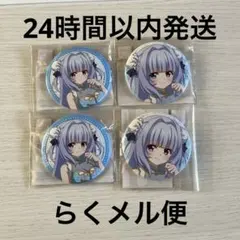 2025年最新】9nine 香坂春風の人気アイテム - メルカリ