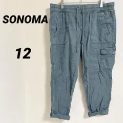 Item thumbnail for item cbdde0f3-3835-42f5-b903-0b76af398666