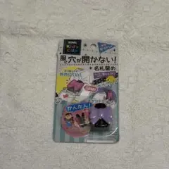 Item thumbnail for item 8352dd2f-72e7-4aaa-913a-d4abf3ea887f