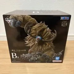 M*u様 一番くじ ワンピース EX トニートニー・チョッパー