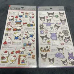 大人の図鑑シール　クロミ編　ハローキティ編