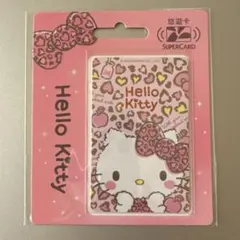 Item thumbnail for item dabc8228-1c6e-4f51-af98-c0283f7cc902