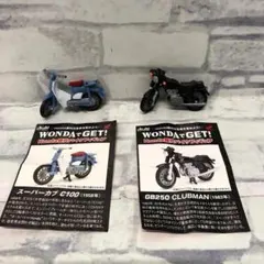 M3923② HONDA 歴代 バイクフィギュアコレクション