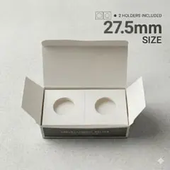 【27.5mm】コイン保護ペーパーホルダー50枚入り