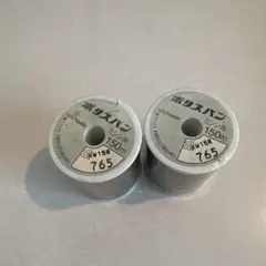 Item thumbnail for item 23c389b6-d26e-41d9-a984-e9d974a6e874