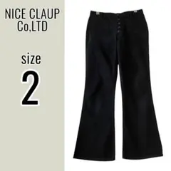 ナイスクラップ フレア パンツ（M相当）ノームコア オフィスカジュアル シンプルのサムネイル