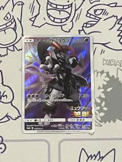 アーマードミュウツー 劇場版特典