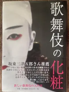 こころの仏像彫刻 初級編 DVD 8枚 地紋彫りDVD1枚 - メルカリ