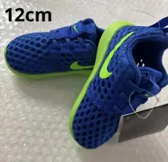 未使用　NIKE キッズ　メッシュ　スリッポン　キッズ　12cm 男の子　ブルーのサムネイル