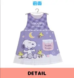 Item thumbnail for item d34f5994-2911-4aa5-a8cc-091374159b41