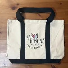 maison kitsune】ミニトートバッグ 新品未使用 グリーン - メルカリ