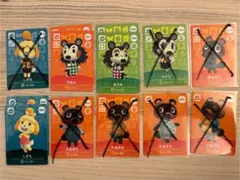 amiiboカードバラ売り1枚100円・50円