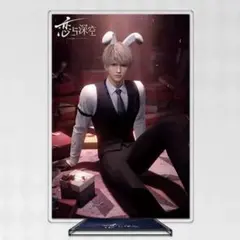 恋と深空　セイヤ　11x16cm アクスタ　アクリルスタンド　グッズ