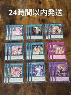 2026年最新】灰流うらら アジア版の人気アイテム - メルカリ