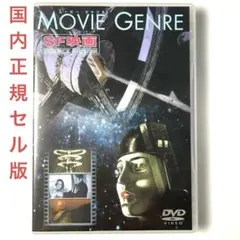 ザ・フィフティーズ 1950年代アメリカの光と影 全3巻セット - メルカリ