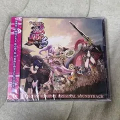 2026年最新】戦国乙女2 サウンドトラックの人気アイテム - メルカリ