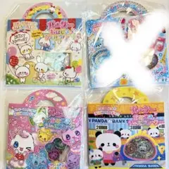 【平成レトロ】ガーリーおはじきシール　3種類セット