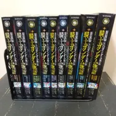 2025年最新】騎士ガンダム物語 全巻の人気アイテム - メルカリ