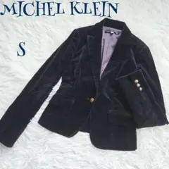 【ミッシェルクラン】 ベロア ベルベット調 金ボタン テーラードジャケット S