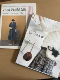 Item thumbnail for item 5ec1f258-b1cb-4c88-b2b6-defc4db3481e