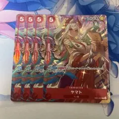 【プレミアムカードコレクション】シャルリア宮 4枚セット 限定収録】 OP13-086 シャルリア宮 UC【プレミアムカード