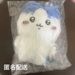 ちいかわ　増えちゃった毛量なハチワレS